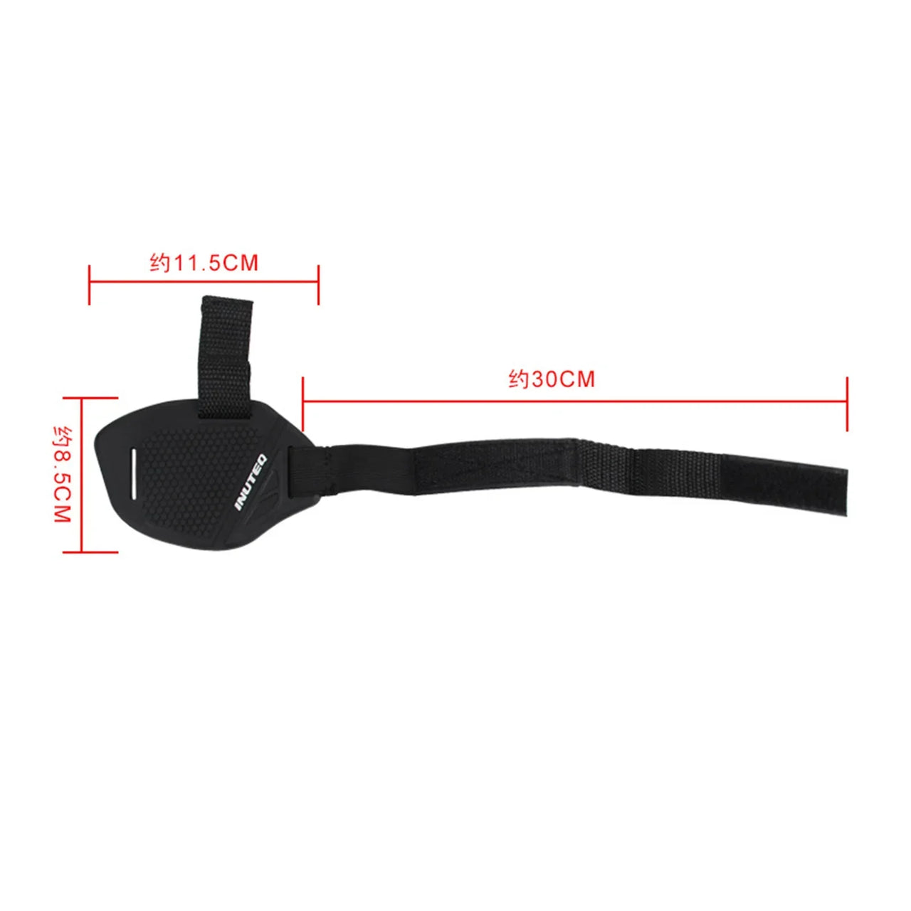 ShiftShield Pro